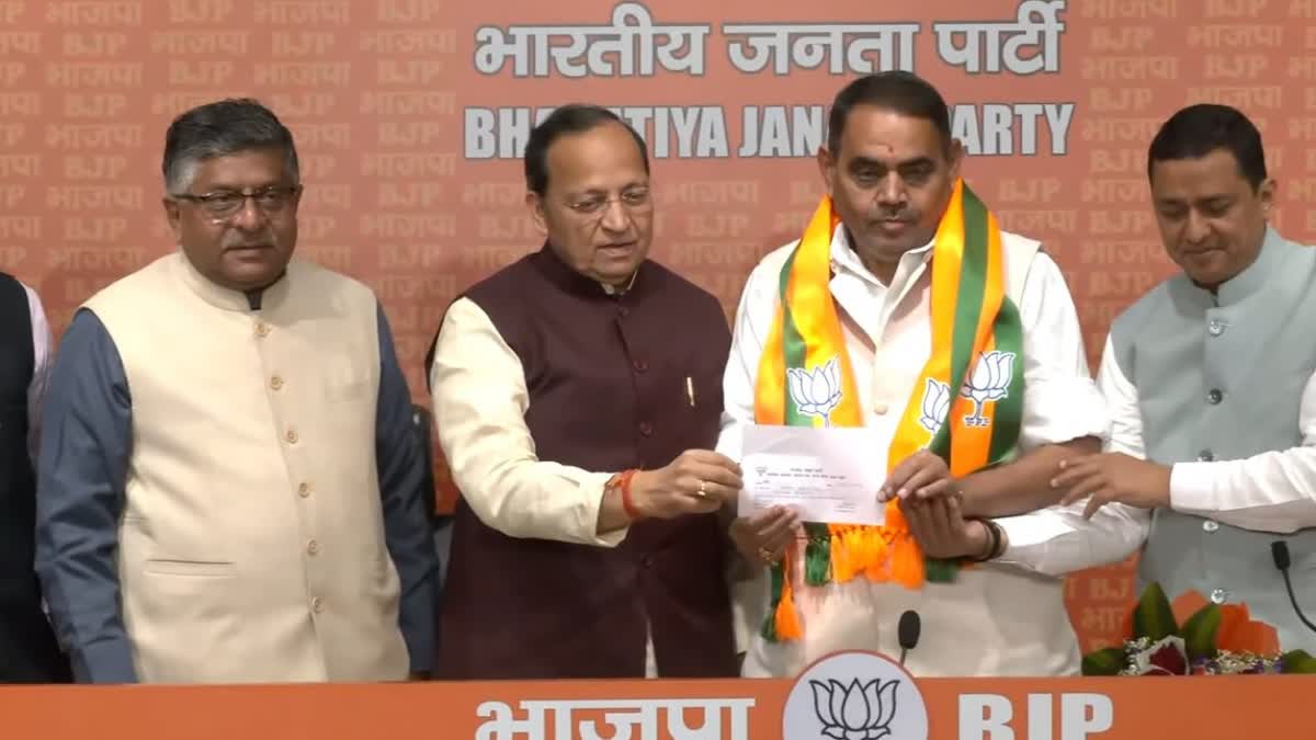 Rajesh Kumar Mishra joined BJP