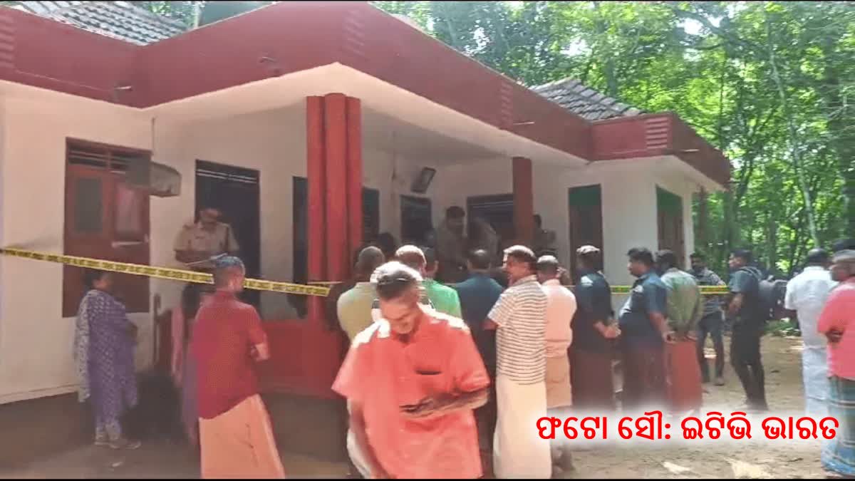 Family Found Dead Near Kottayam