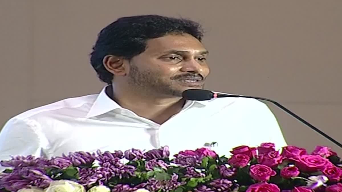 CM_Jagan_Comments_on_AP_Capital