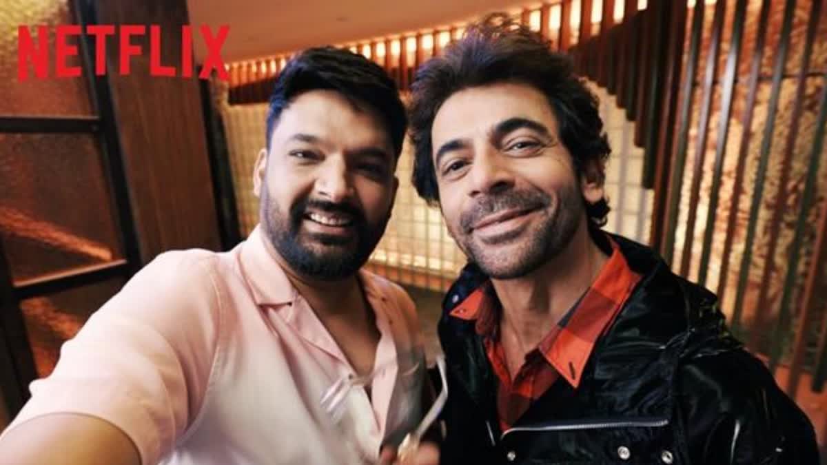 Kapil Sharma-Sunil Grover's feud was resolved by whom?