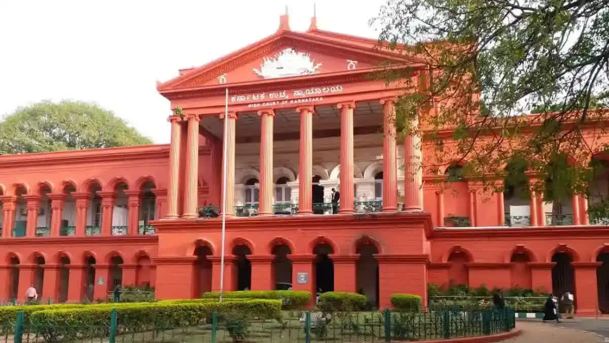 Karnataka High Court