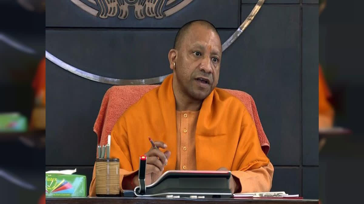 Yogi Adityanath, File photo ETV Bharat