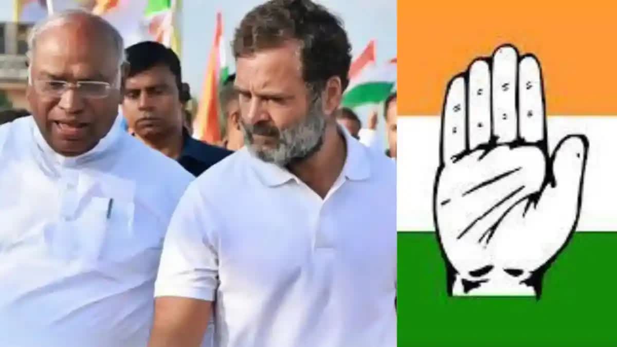 congress  loksabha election 2024  ലോകസഭ തെരഞ്ഞെടുപ്പ് 2024  കോണ്‍ഗ്രസ്  സ്ഥാനാര്‍ത്ഥി പട്ടിക