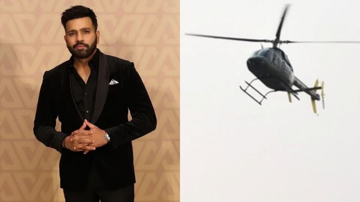 Rohit Sharma Helicopter