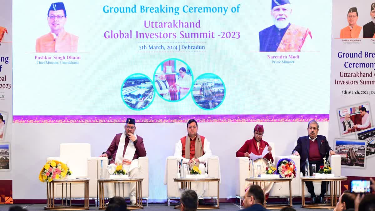 Uttarakhand Global Investors Summit