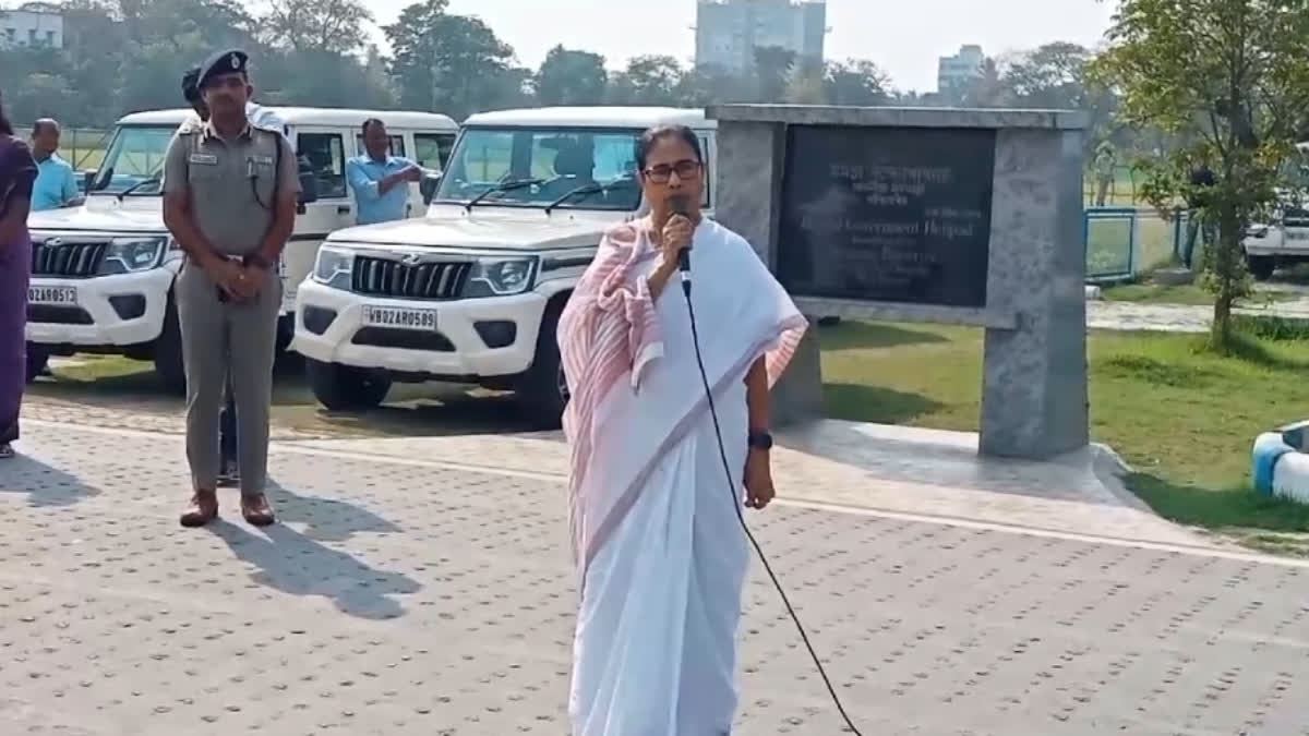 Mamata Banerjee