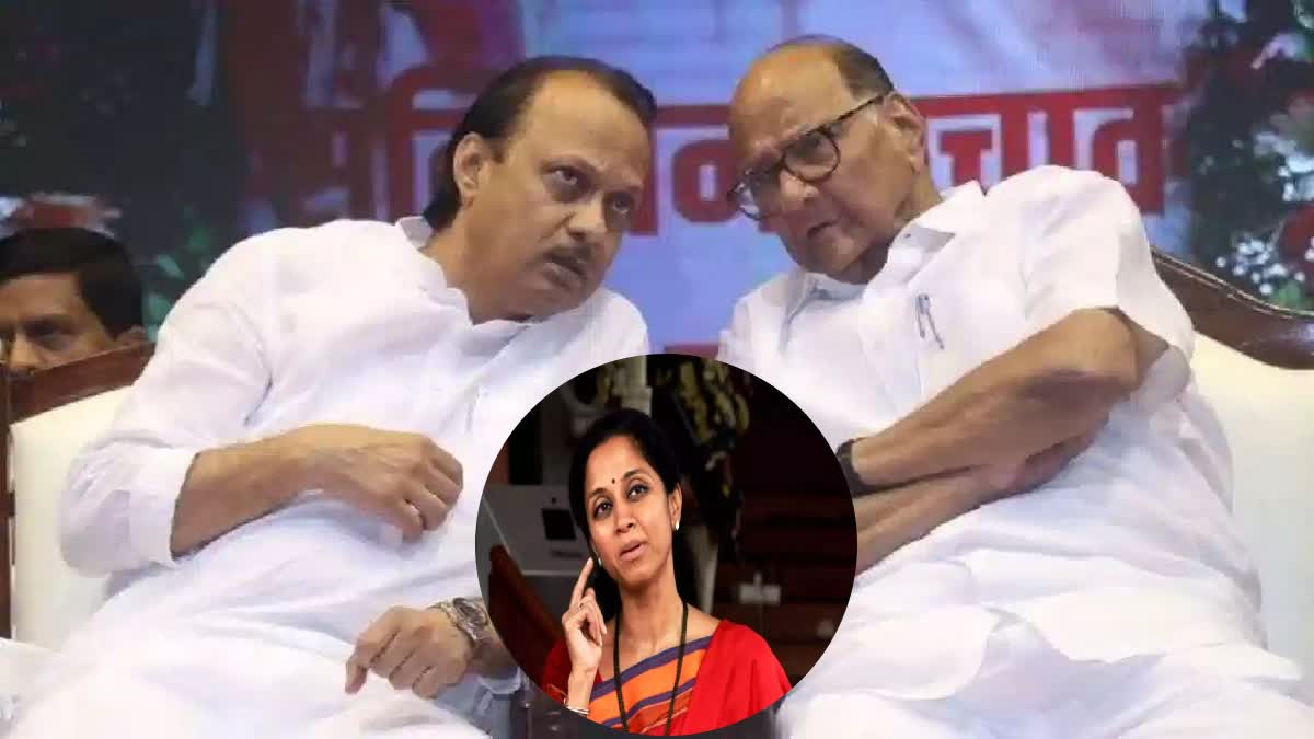 MP Supriya Sule On Pawar Family