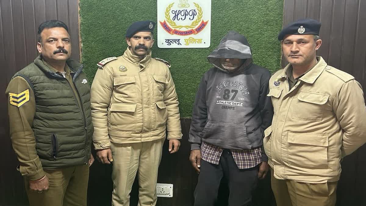 Kullu Police Arrested Drug Smuggler