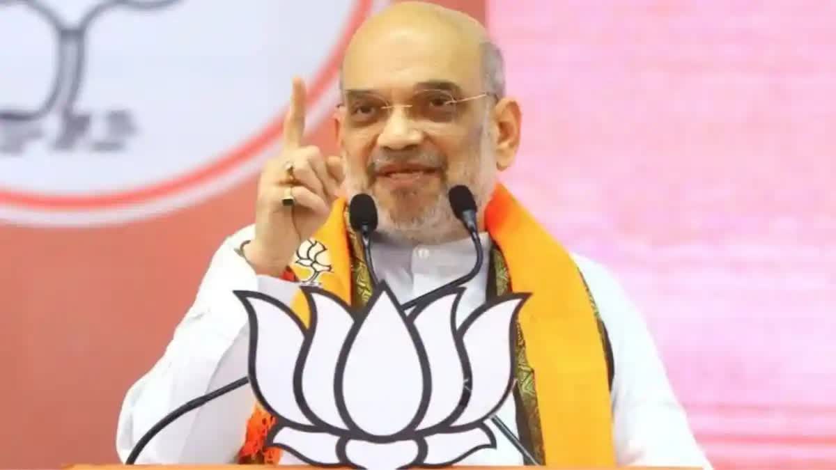 Amit Shah criticized Sharad Pawar Rahul Gandhi Uddhav Thackeray during speech in chhatrapati sambhajinagar