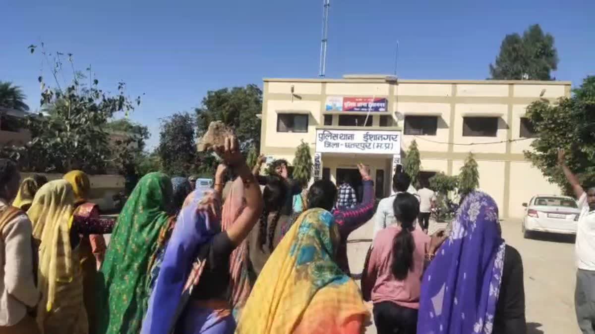 chhatarpur women attack