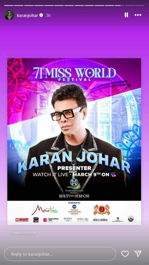 Karan Johar 71st Miss World