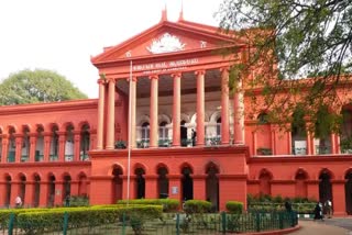 ಹೈಕೋರ್ಟ್  High Court  ಕೌಟುಂಬಿಕ ನ್ಯಾಯಾಲಯ  ಜೀವನಾಂಶ