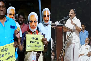 notice distribution in erode DMK public meeting wearing Modi mask