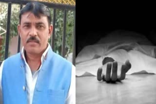 Bsp leader mahendra gupta shot dead in chhatarpur