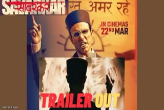 Swatantrya Veer Savarkar trailer out