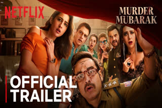 Murder Mubarak Trailer: Pankaj Tripathi Grills Murder Suspects Sara, Vijay, Others in Quirky Tale