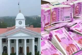 Govt Employees Salary Issues  Kerala Salary Issues  Financial Crisis In Kerala  സര്‍ക്കാര്‍ ജീവനക്കാരുടെ ശമ്പളം  കേരളം സാമ്പത്തിക പ്രതിസന്ധി