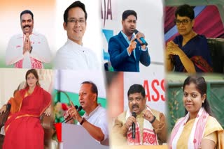 Assam INDIA block announced opposition candidate list for Lok sabha Election 2024