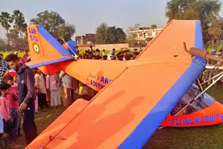 Army helicopter fell in a field in Gaya, the flight was for routine training, both pilots safe