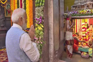 PM Modi Attends Sangareddy Public Meeting