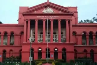 Karnataka High Court