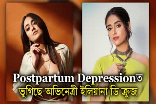 Actress Ileana D'Cruz is struggling with postpartum depression, shares post