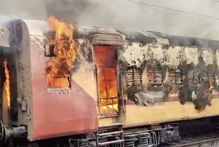 Kazipet Train Fire Accident