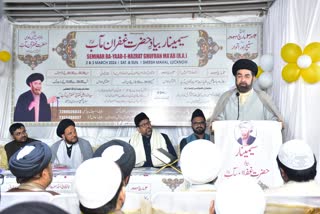 Hazrat Ghufran Maab worked hard for the promotion and propagation of religion: Maulana Kalbe Jawad Naqvi