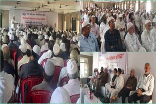 Organized seminar for dedicated property protection in Bharuch