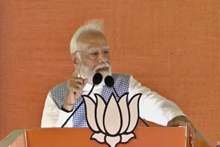 PM Modi At BJP Vijaya Sankalp Sabha Sangareddy