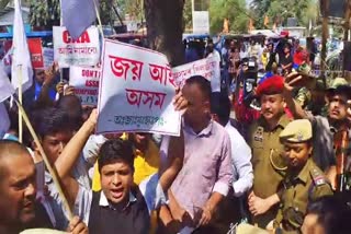 AJYCP protest against CAA in nagaon