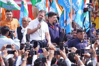 Shajapur Rahul Gandhi Yatra