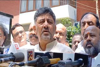 DCM  DK  Shivakumar