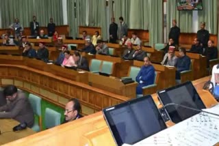 Himachal Pradesh Assembly Website Displays Strength of House to 62 from 68