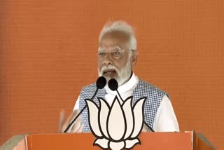 PM Modi made serious allegations against Congress