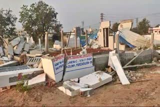 Demolished Illegal Houses in Peerzadiguda