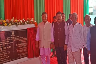 Assam CM Dr. Himanta Biswa Sarma laid the foundation stone of Bongaigaon Town Hall