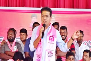 KTR Rajanna Sirisilla tour