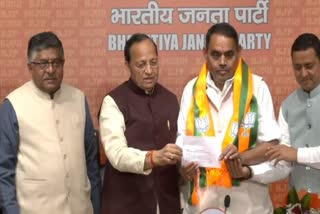 Rajesh Mishra joined BJP