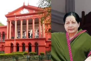 Jayalalithaa  കർണാടക ഹൈക്കോടതി  ജയലളിതയുടെ സ്വർണാഭരണങ്ങൾ  Disproportionate assets case