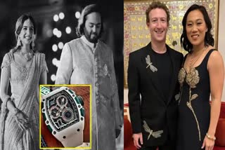 Anant Ambani wore expensive watch in pre-wedding ceremony: know the price?