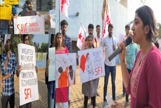 طلبا و طالبات نے کسان تحریک کے ساتھ یکجہتی کا اظہارکیا