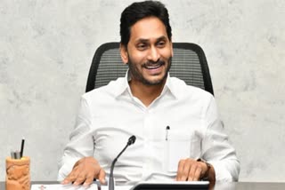 CM_Jagan_False_Statements_on_AP_Capital_Issue