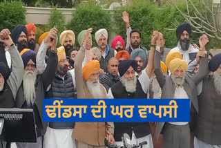 sukhdev singh dhindsa reunite with shiromni akali dal,after 6 years, Dhindsa joined hands again with Akali Dal