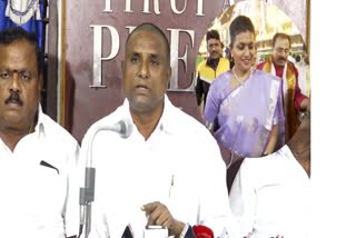 YSRCP_ZPTC_Member_Muralidhar_Reddy_Comments_on_Roja_Ticket