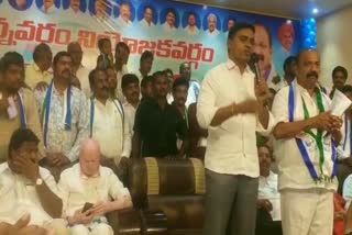 ysrcp_leader_issues_ambedkar_district