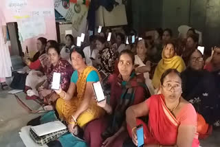 Anganwadi Workers In Masaurhi