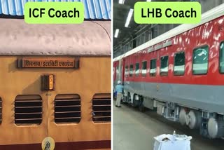 LHB coach facility