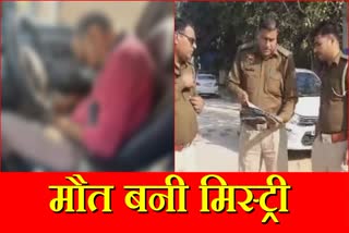 Haryana STF Jawan found Dead in Jhajjar Haryana Police Investigating Murder or Suicide Case Haryana Hindi News