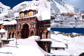 Snow-Capped Badrinath Dham